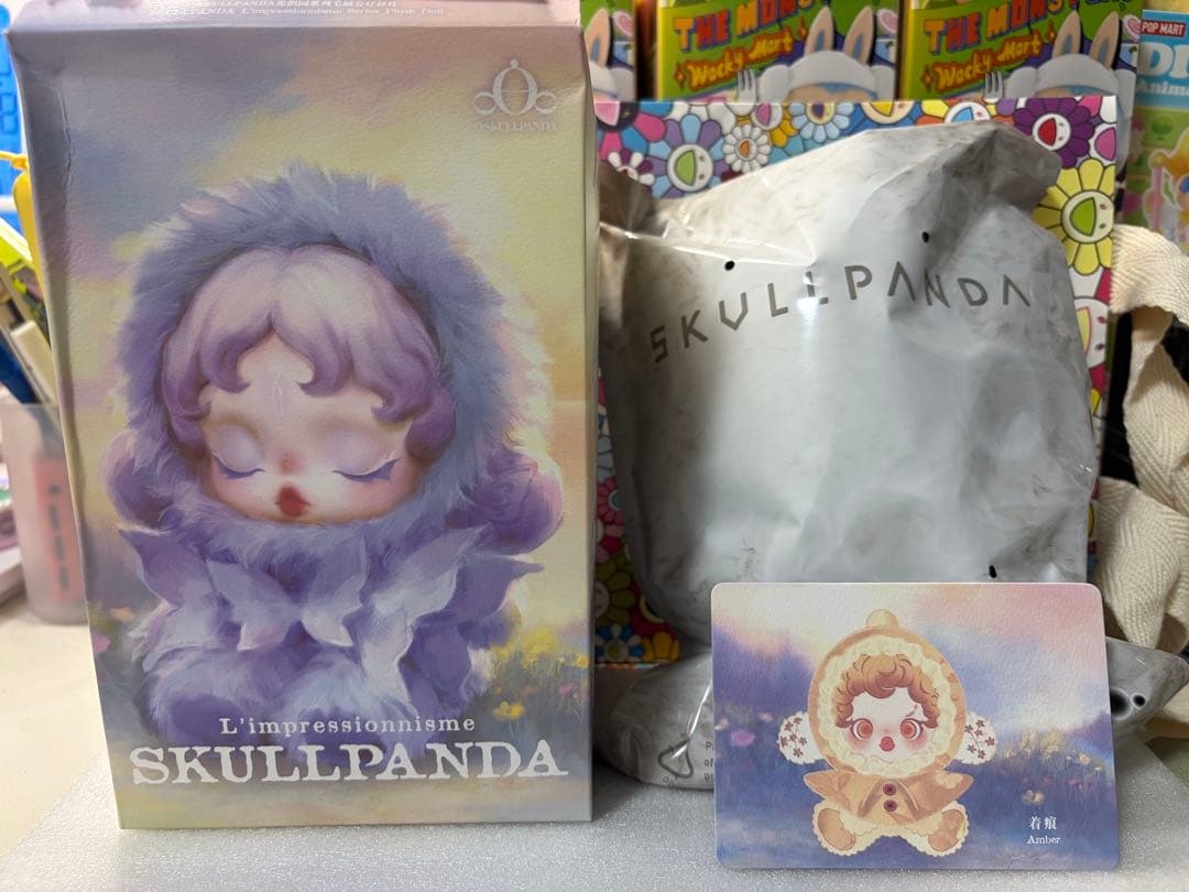 【3点セット】SKULLPANDAL'impressionnise