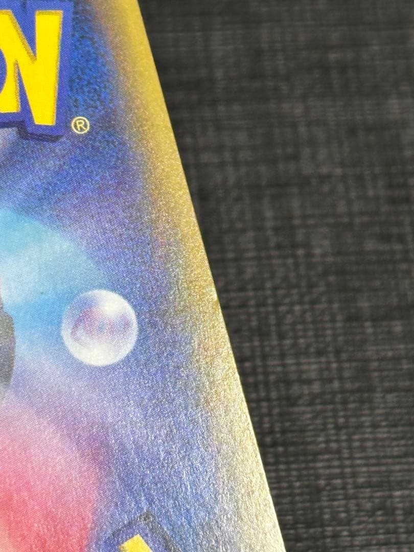 ポケモンカードゲーム ビッケ sr