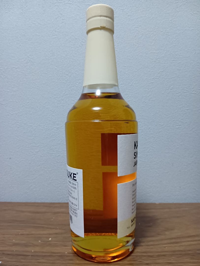 嘉之助 For MMWM2024(モダン モルト ウイスキー マーケット)