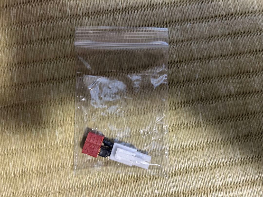 東京マルイ　次世代電動ガン　H&K G36C カスタム　動作・弾速確認済み