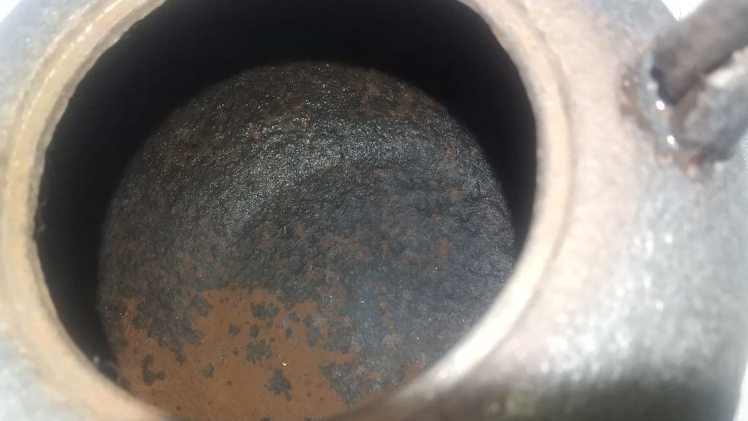 南部 鉄瓶 秋穂作 棗形様 昭和廿九(29)年 茶道具 古美術 7225