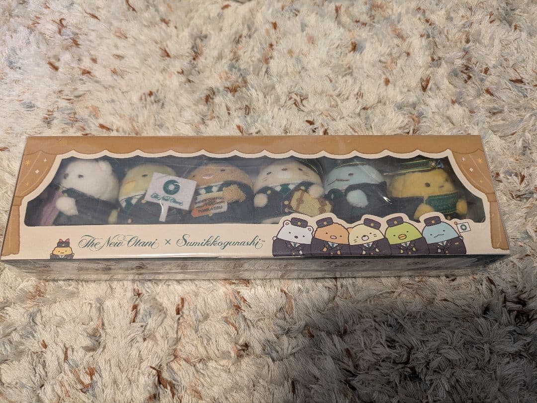 【最終値下げ値】すみっコぐらし ホテルニューオータニ コラボぬいぐるみ