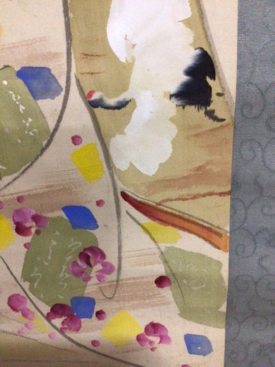 掛け軸　美人画（舞妓はん？）木箱付き