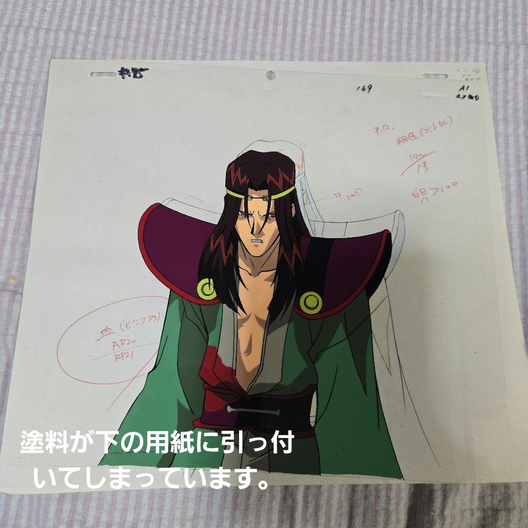 k*3様 るろうに剣心ー明治剣客浪漫譚ー「神谷薫」　セル画　#70 他おまけ付
