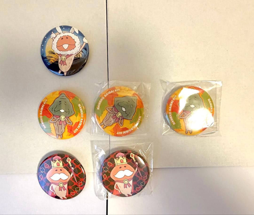 なめこ栽培キット　缶バッジコレクションブック