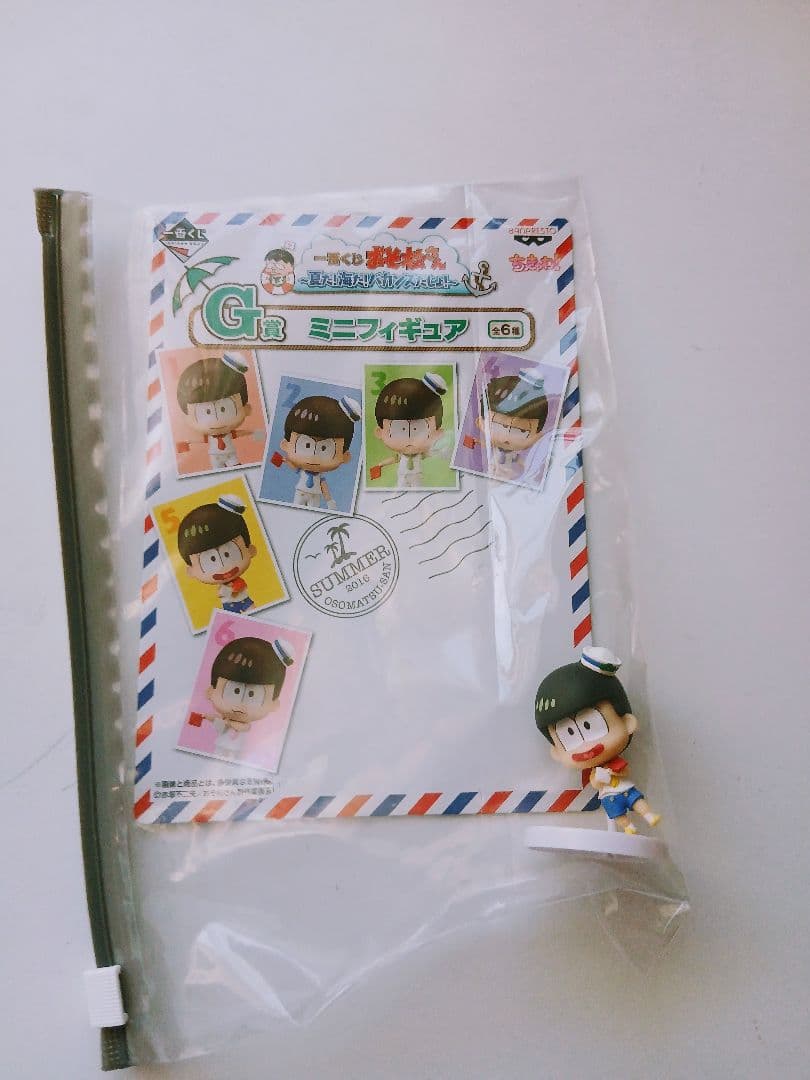 おそ松さんグッズ まとめ売り