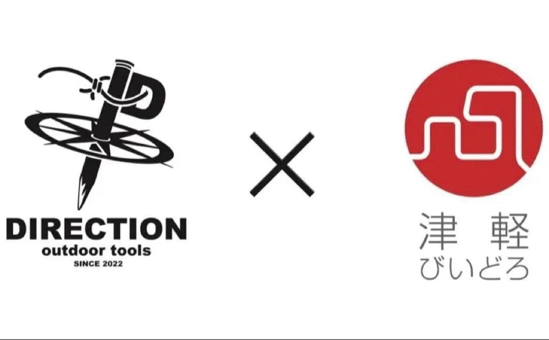 津軽びいどろランタングローブ　限定『月光』新型