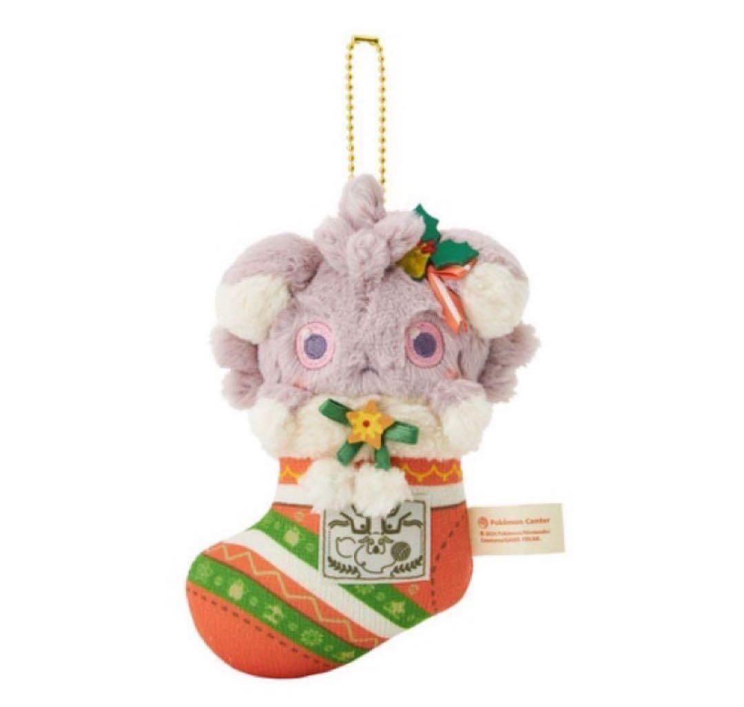 ポケモンセンター クリスマス マスコット ニャスパー  Heartwarming