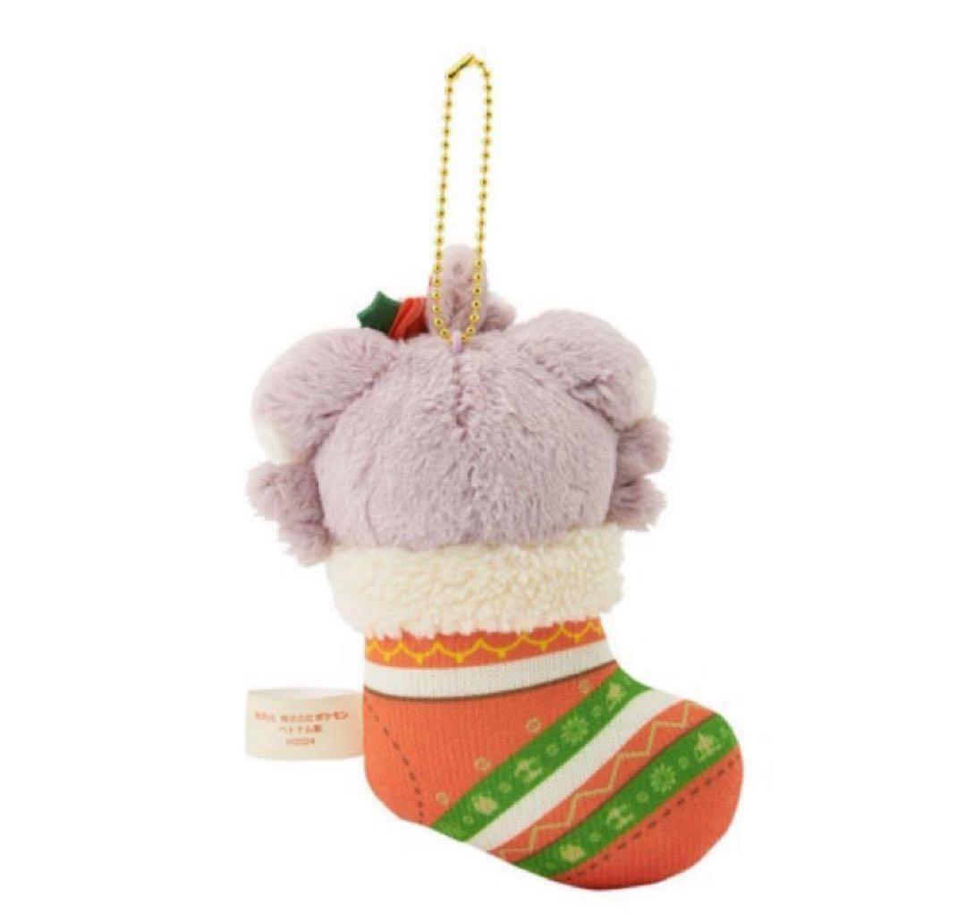 ポケモンセンター クリスマス マスコット ニャスパー  Heartwarming