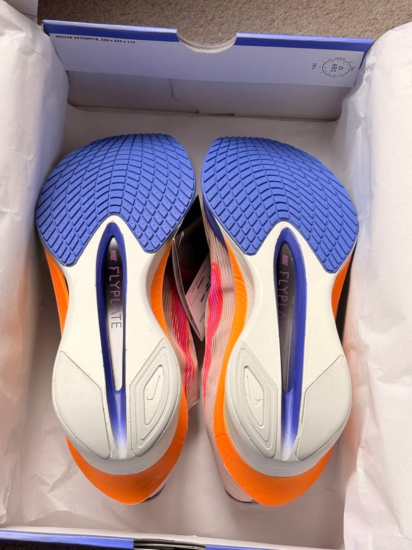 新品未使用 ナイキ ヴェイパーフライ4 \"Eliud Kipchoge\"27cm