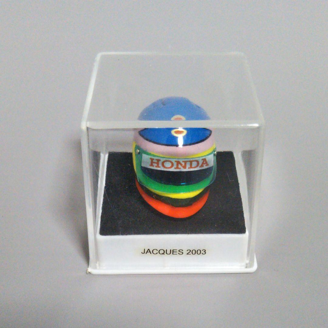 JFC F1 ヘルメット ジャック・ビルヌーブ 2003 1/12