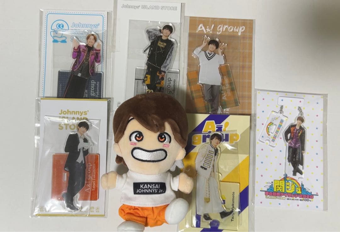 Aぇ！group 福本大晴 アクリルスタンド 第1弾～第5弾 アクキー ちびぬい