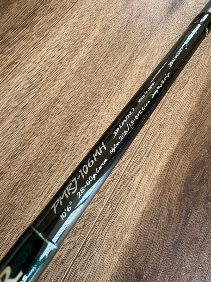 美品　ダイコー　プレミア　PREMIER PMRJ-106MH