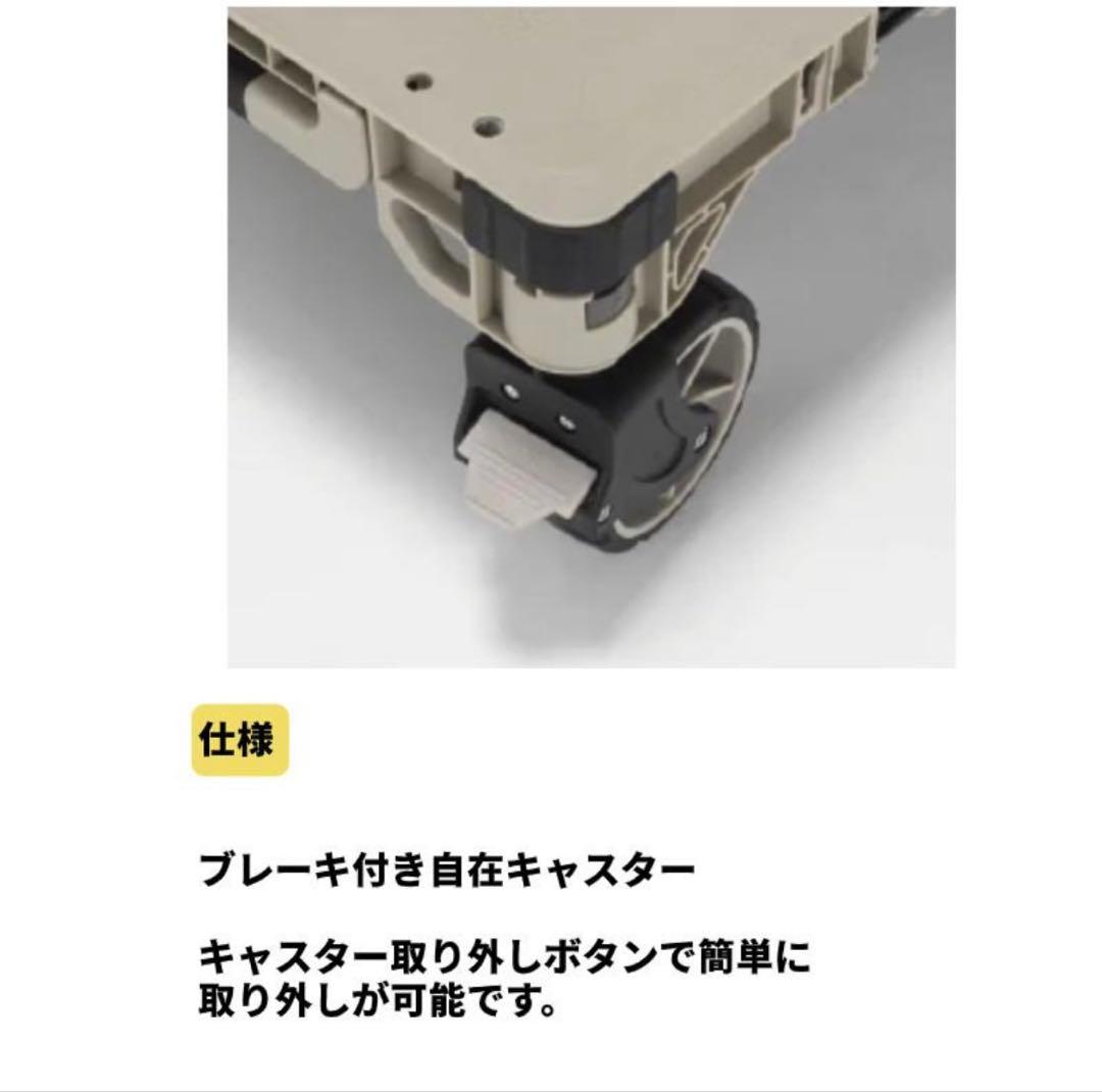 アルインコ キャンプ アウトドア 台車 TREC100S 折りたたみ式 テーブル