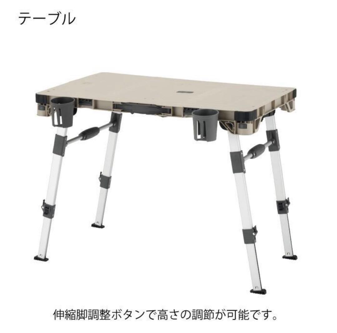 アルインコ キャンプ アウトドア 台車 TREC100S 折りたたみ式 テーブル