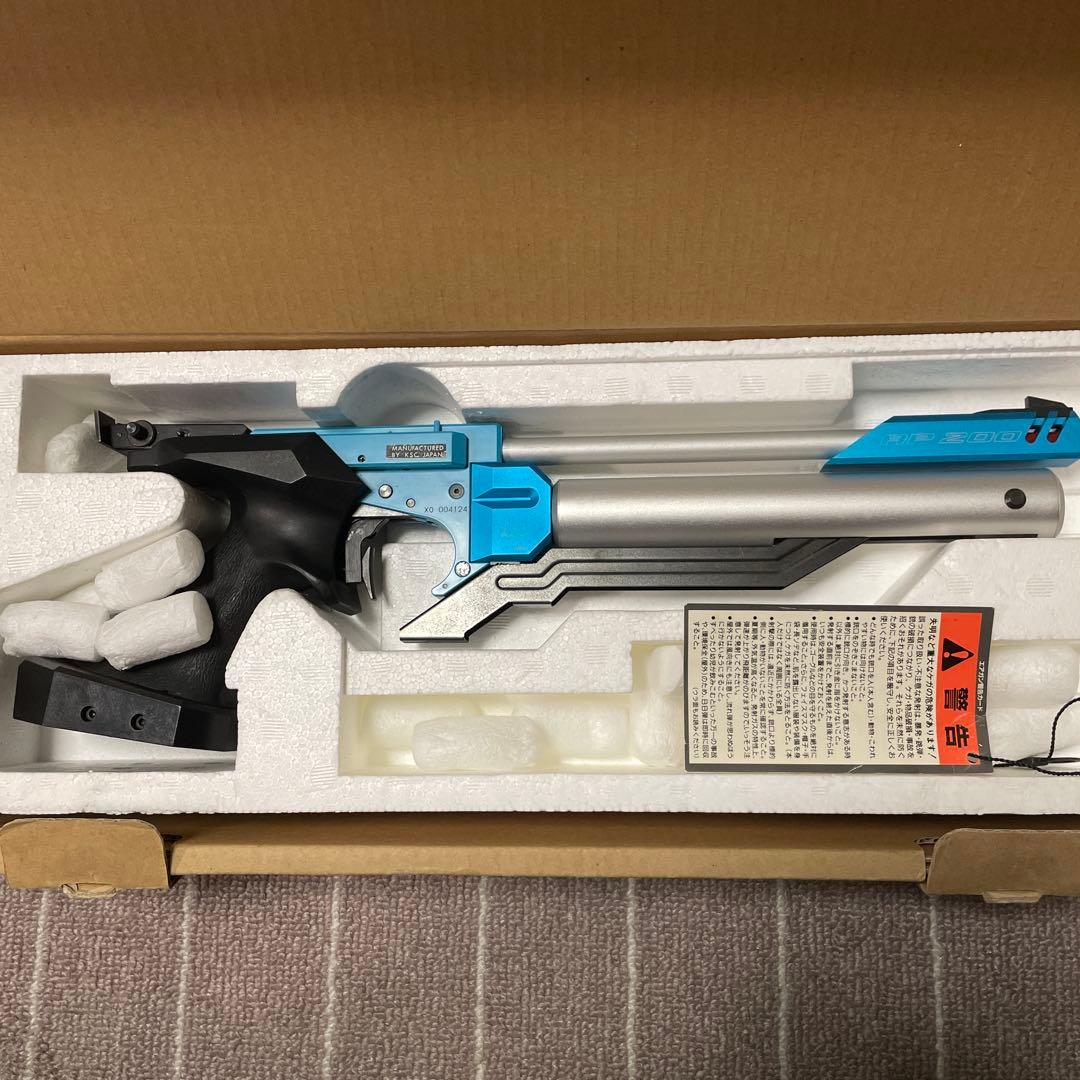 [精密競技専用銃]　KSC AP200