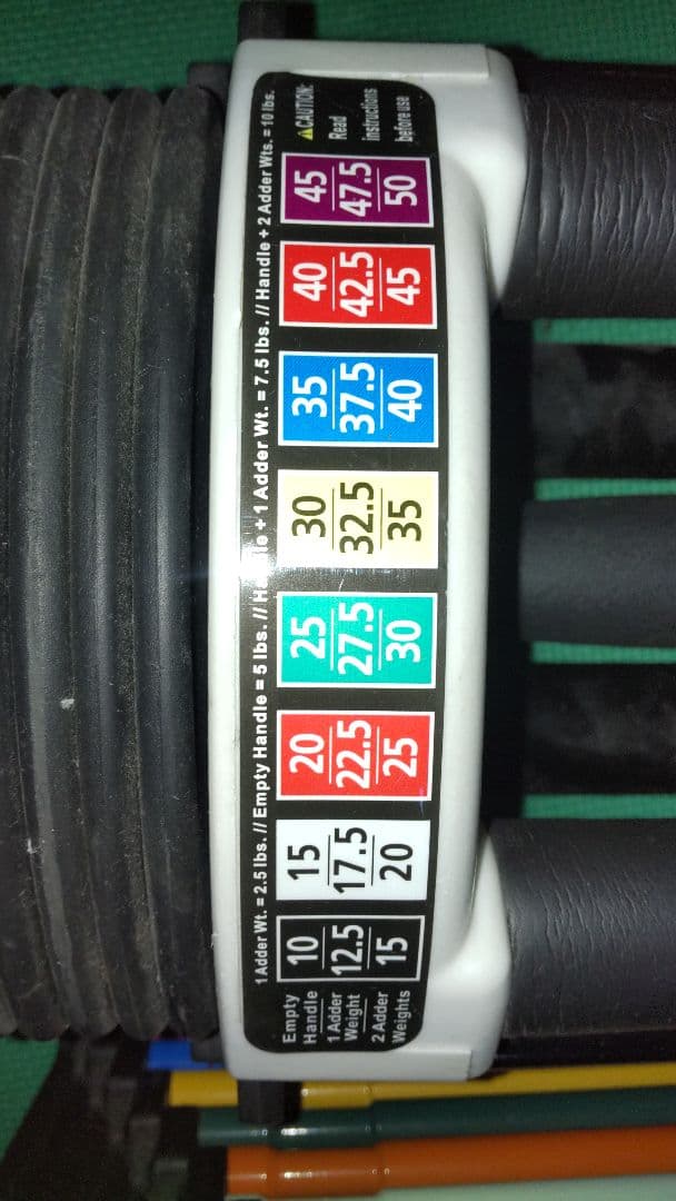 ブロック ダンベル 1個 50ポンド？ ウレタン コーティング？ 0.5キロ刻