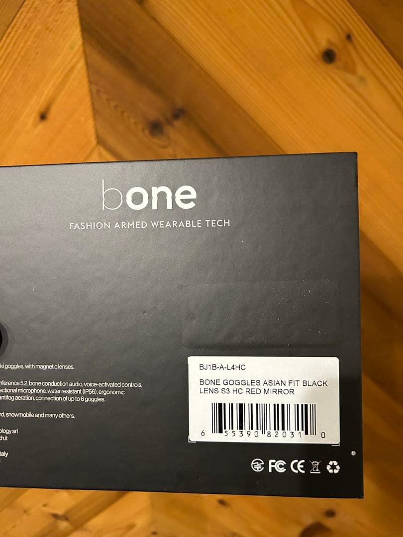 【新品未使用】BONE ビーワン　ゴーグル　マグネットレンズ　Bluetooth