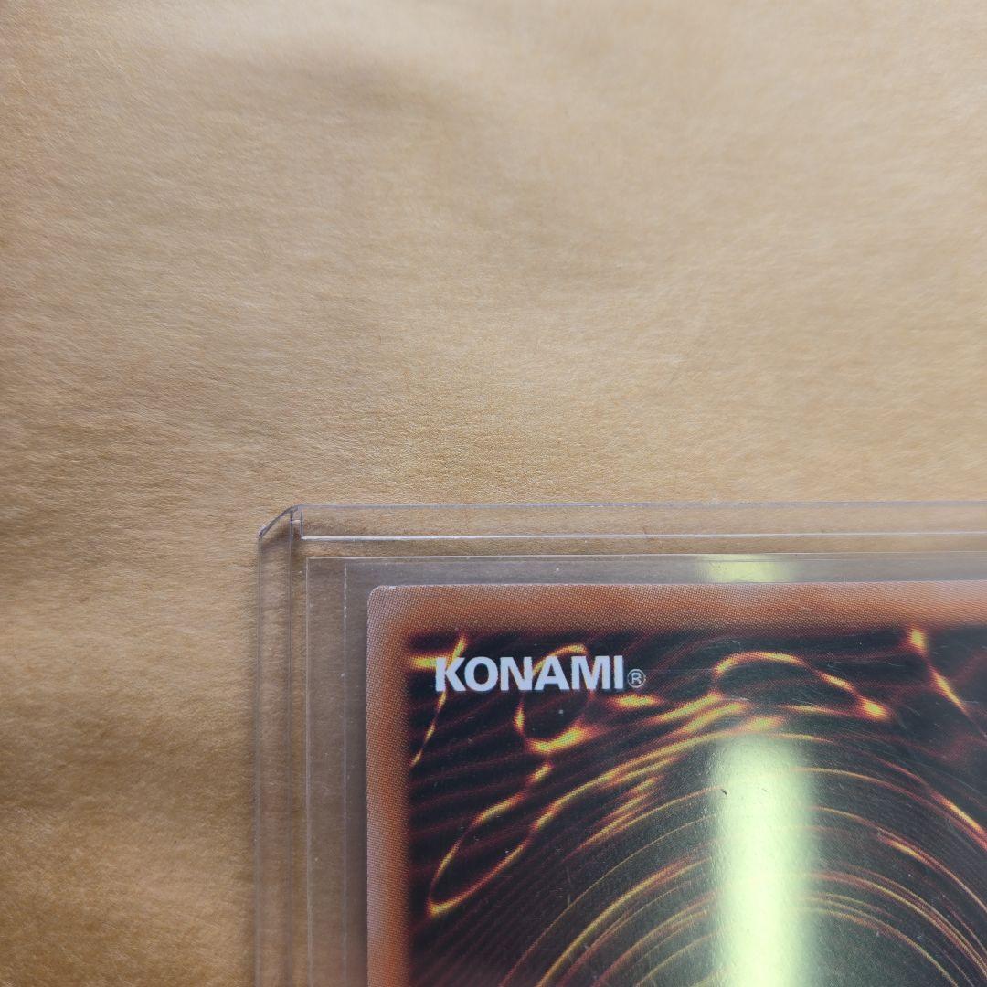 遊戯王カードブラック・マジシャン 25th