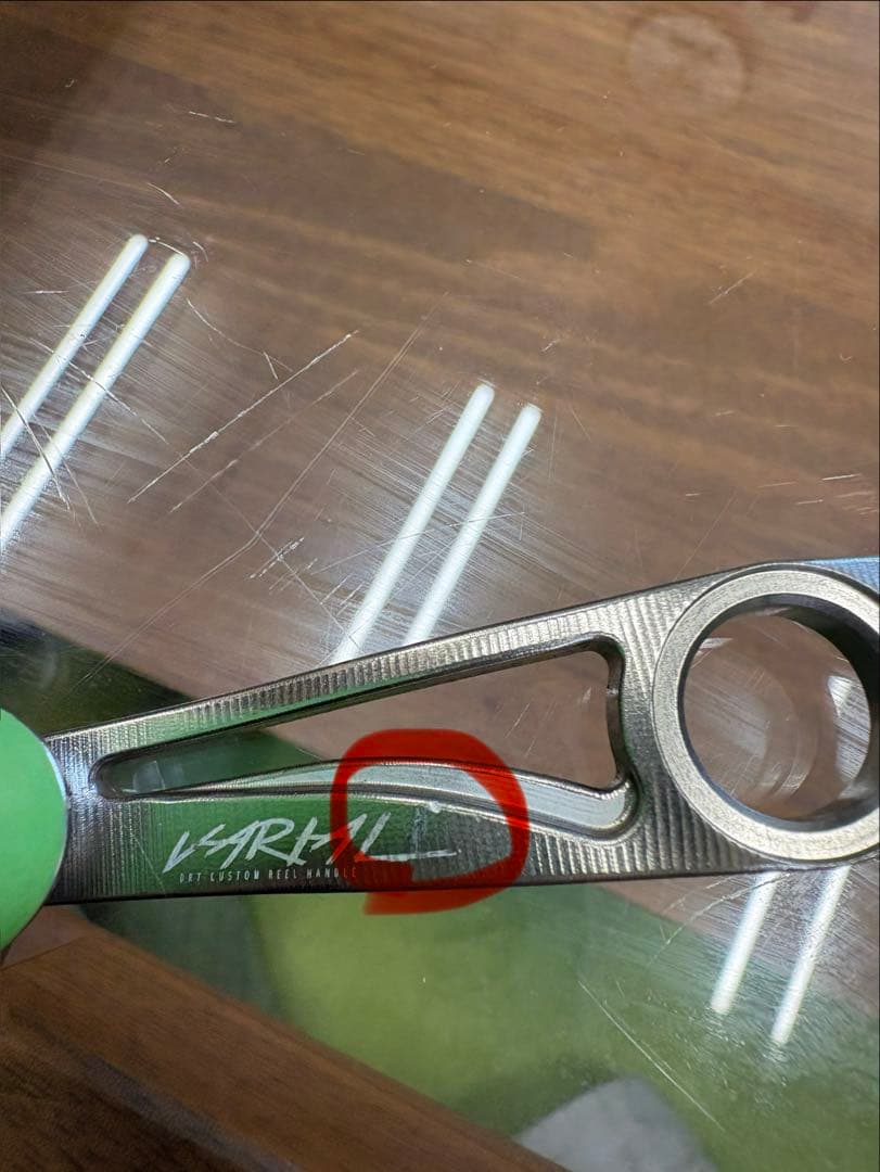 DRTバリアルハンドル95 ノブカスタム