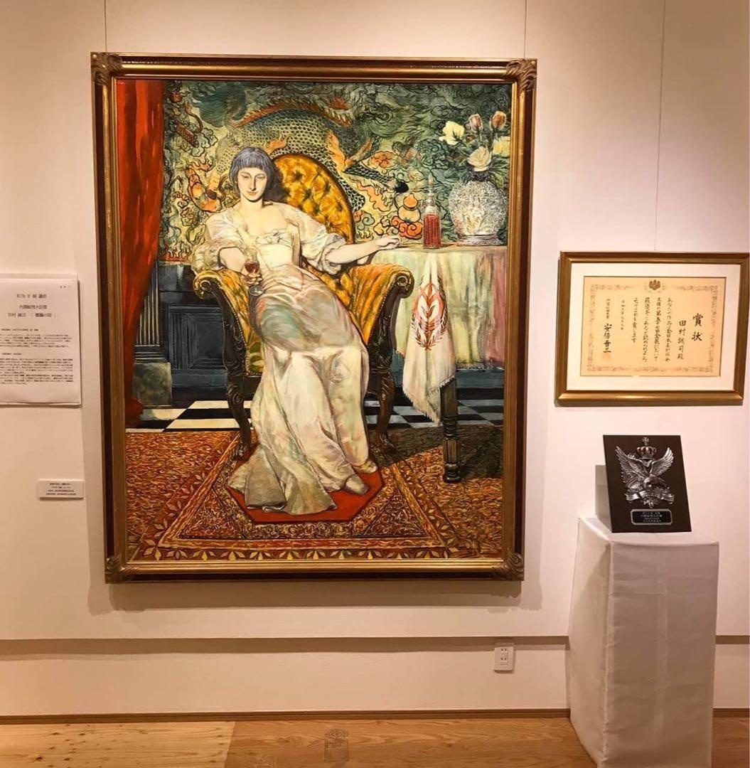 田村誠司 静物画 未発表作品「静物」