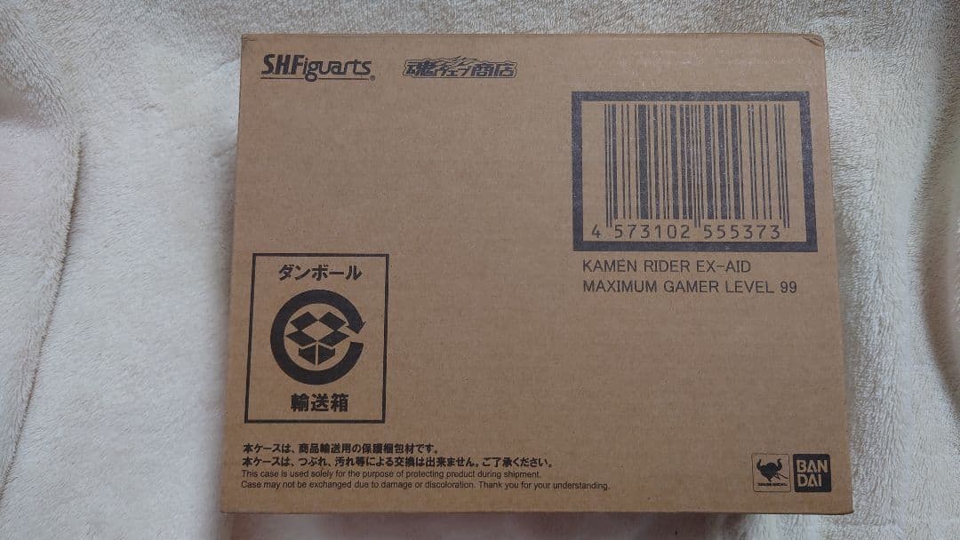 S.H.Figuarts　仮面ライダーエグゼイド　セット売り