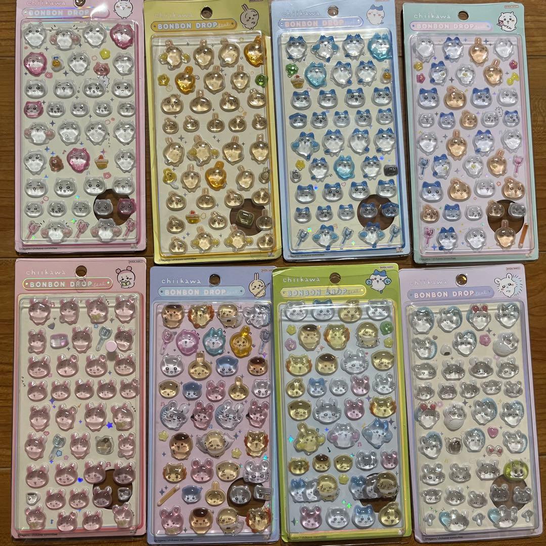 タクタクページ