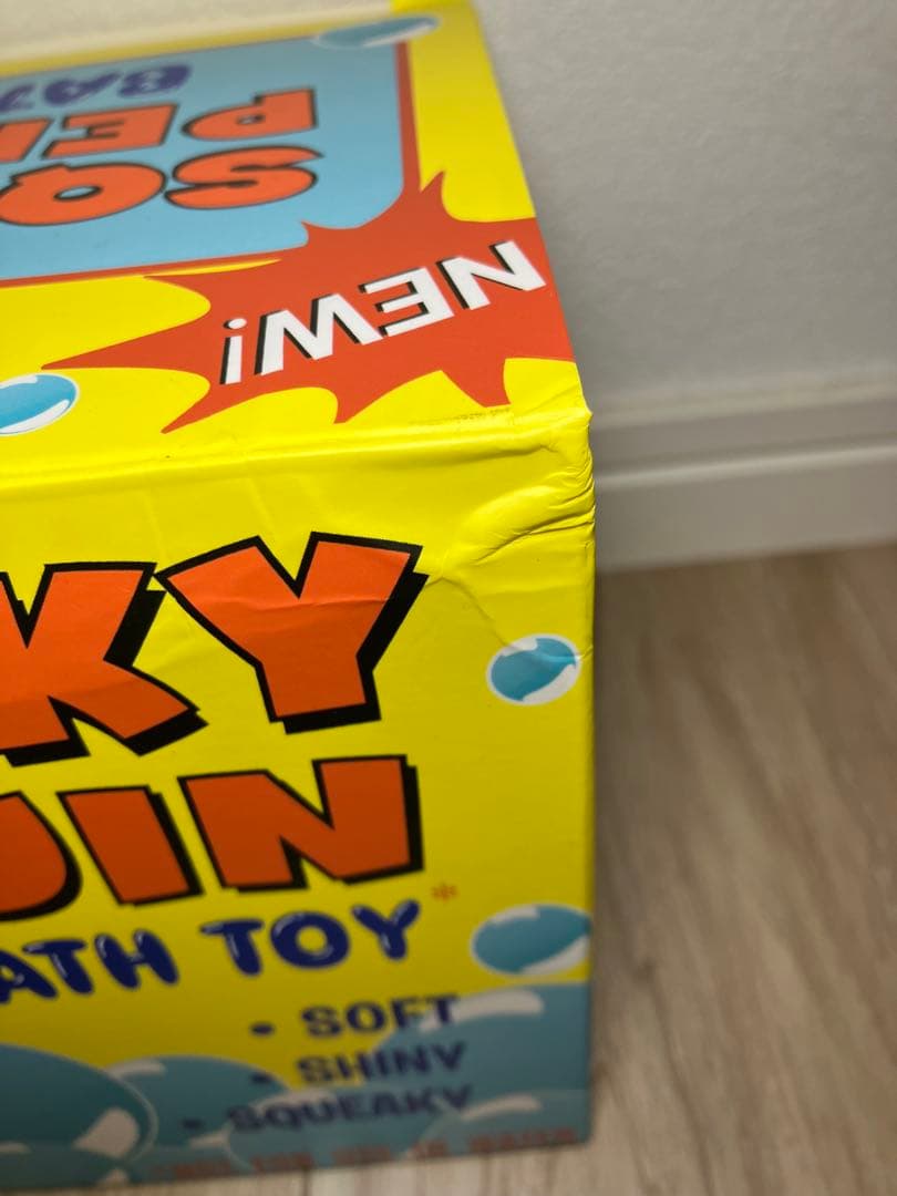 ウィージー スクイーズ　ソフビ　トイストーリー　きーままーま　おもちゃ