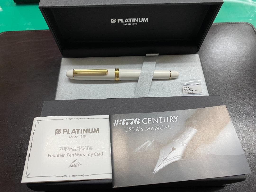 プラチナ万年筆 #3776 シュノンソーホワイト EF PNB-15000