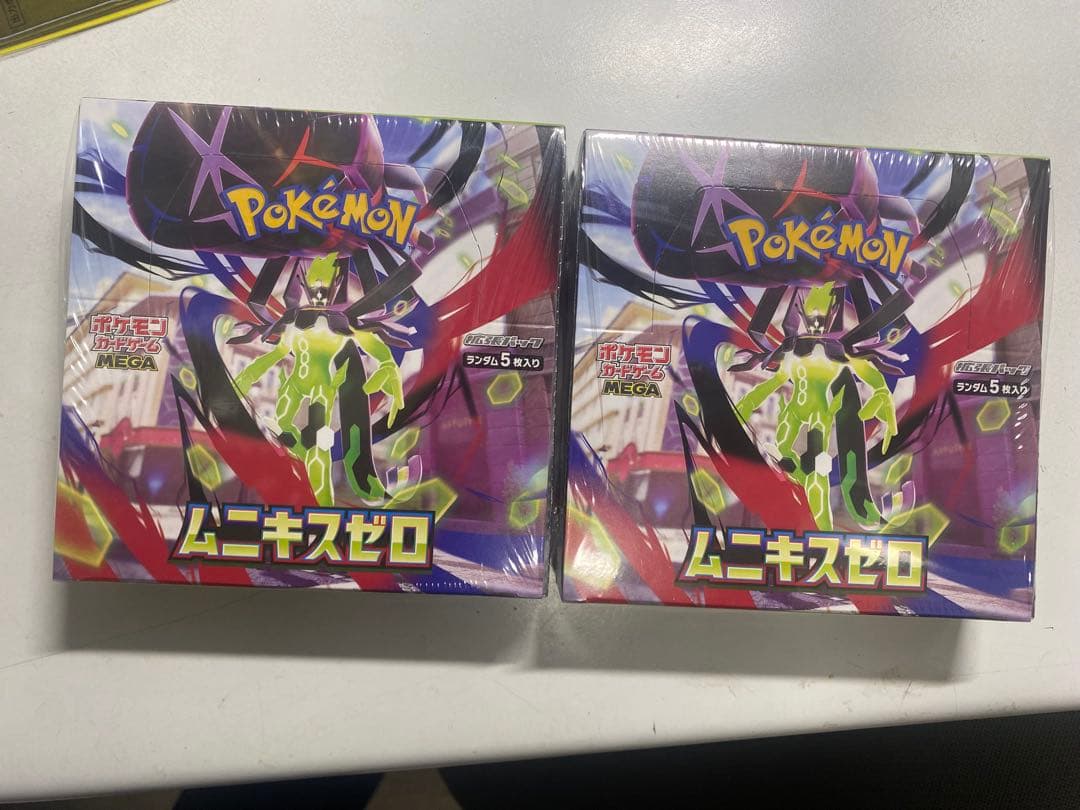 ポケモンカードゲームムニキゼロ 2個セット