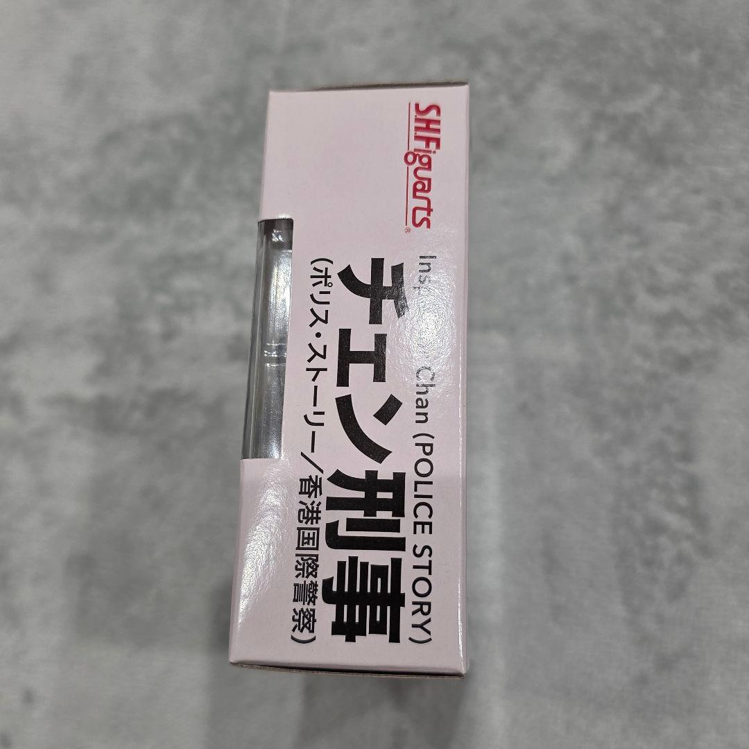 ジャッキーチェン　ポリスストーリー　チェン刑事　フィギュア　バンダイ　atmos