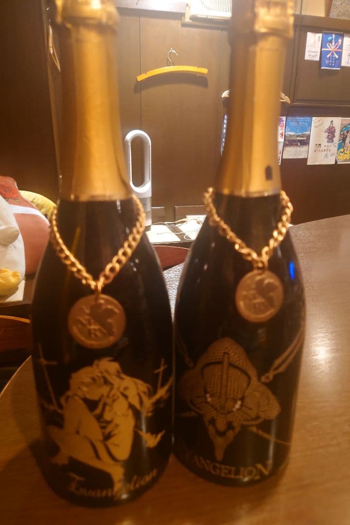 エヴァンゲリオン特別シャンパンです、一部のメーカーしか販売されなかった限定品です