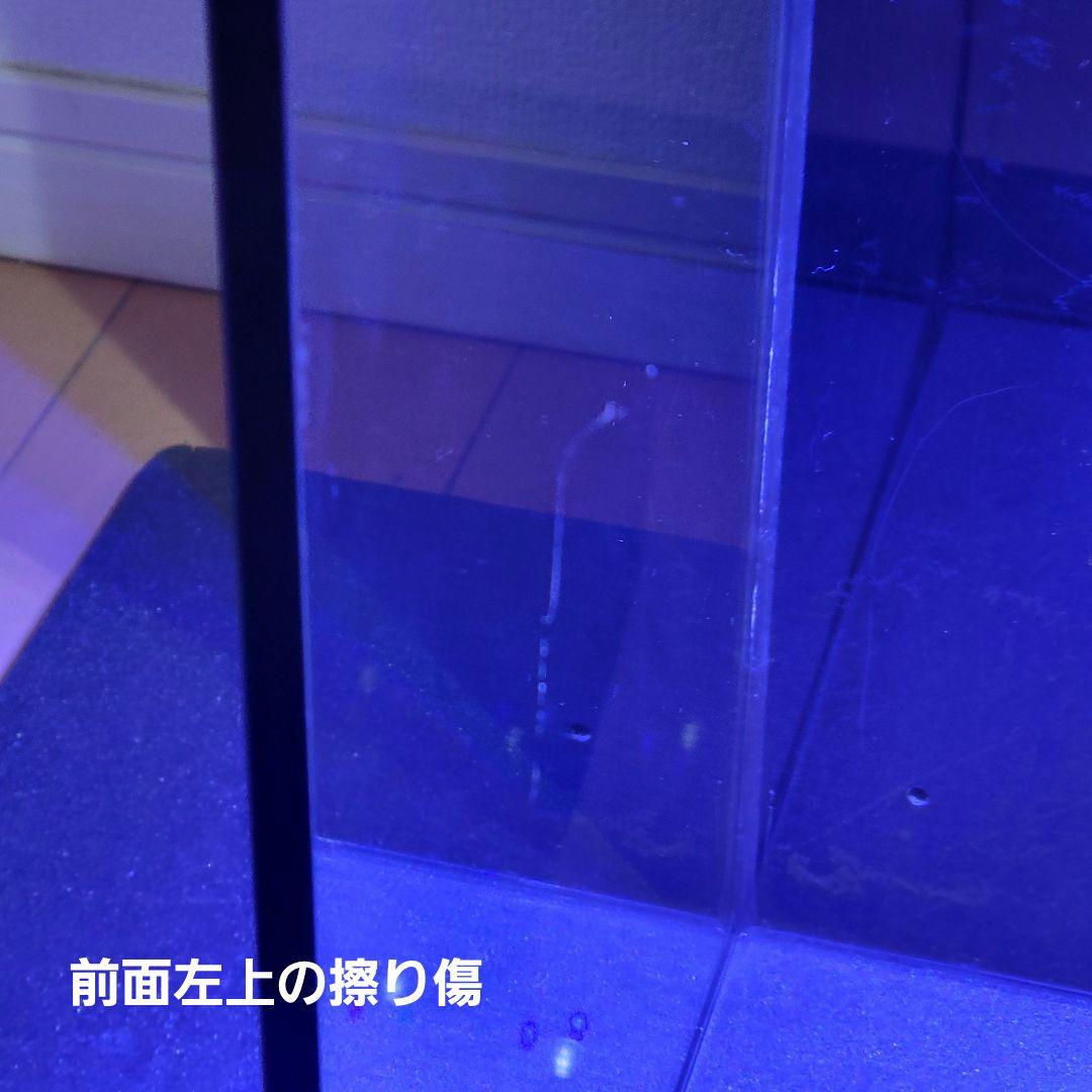 都内多摩地区手渡し　レッドシー　オルカ　シェル2　MMC企画