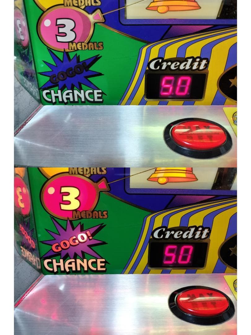 【パチスロ実機】北電子★ゴーゴージャグラーV【不要機付】４号機・レア