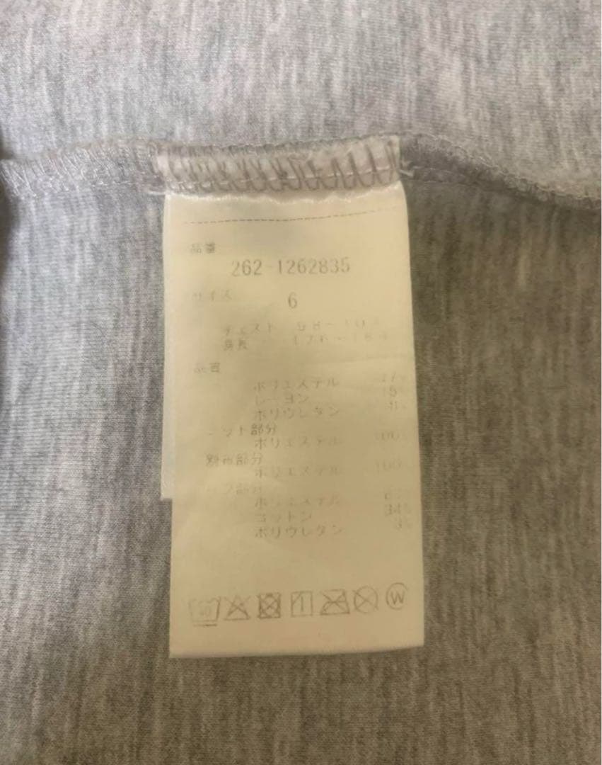 JACK BUNNY!!（ジャックバニー） メンズ セットアップ XL