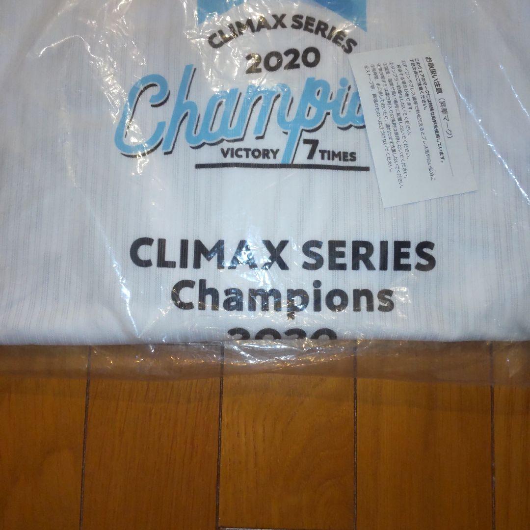 福岡ソフトバンクホークス クライマックスシリーズ2020 優勝記念ユニフォーム