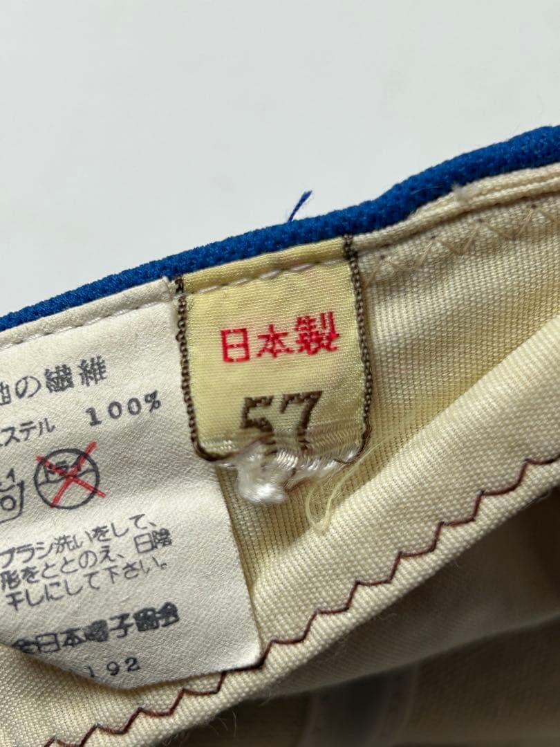 中日ドラゴンズ　ブルー/青　キャップ　刺繍ロゴ　57サイズ