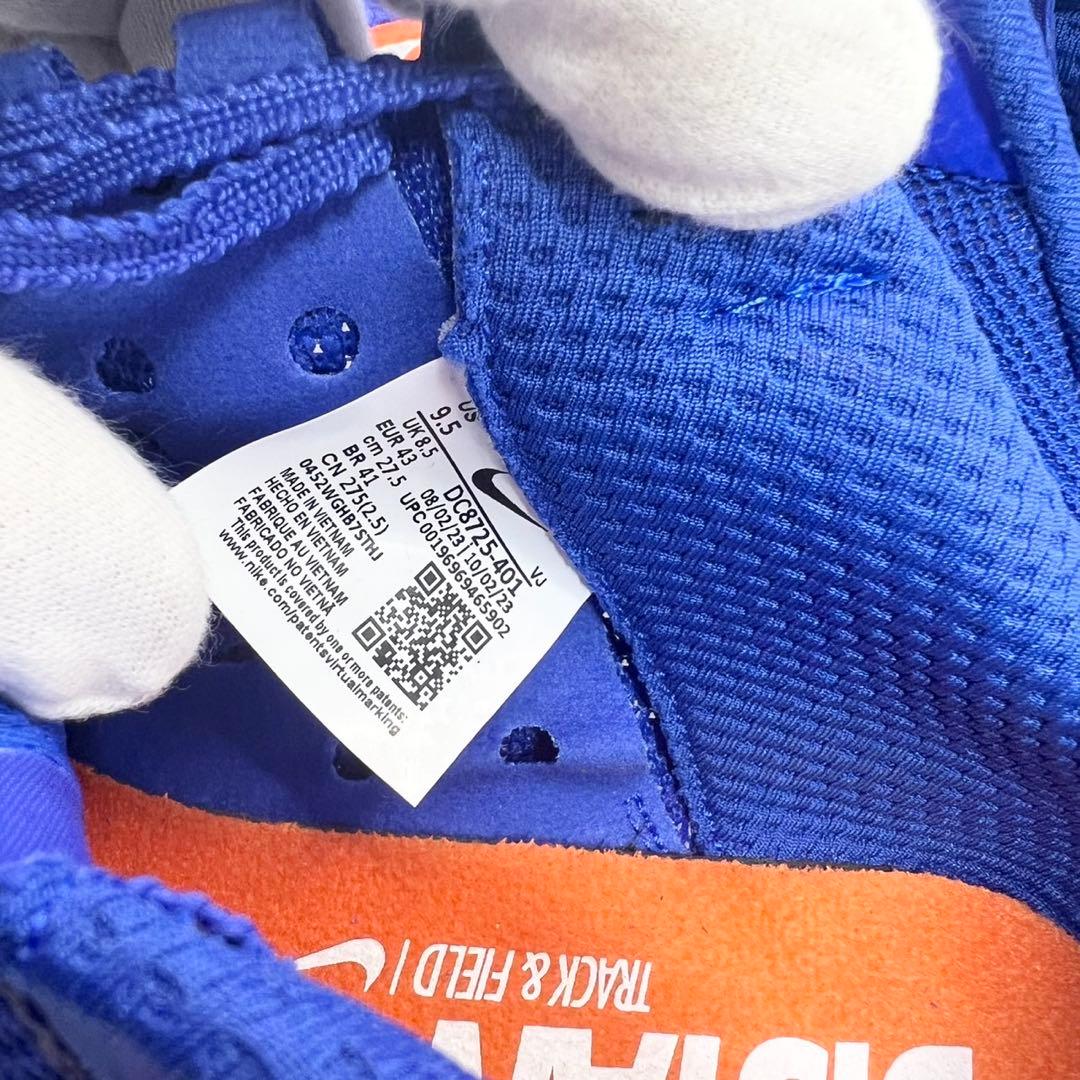 ☆新品☆Nike 青 スパイクシューズ メッシュ27.5cm