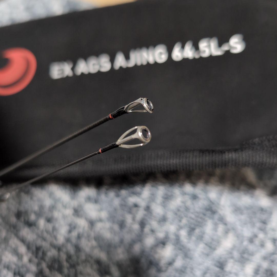 ダイワ　月下美人　EX 2本