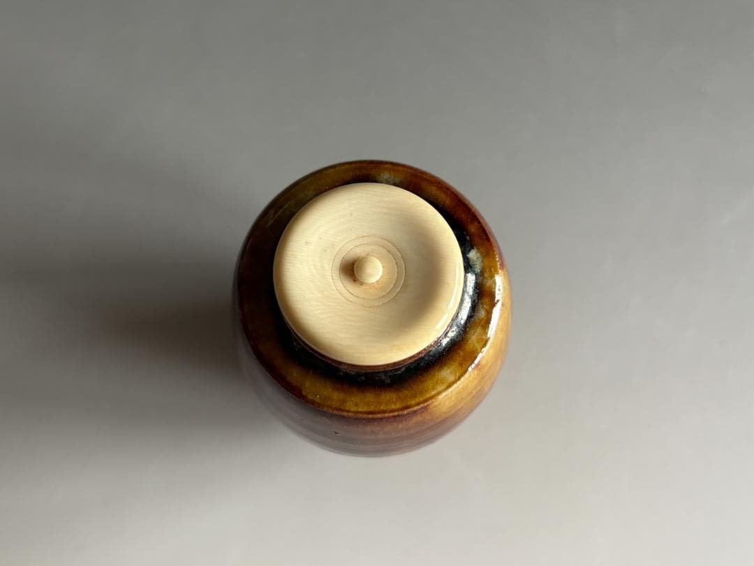 秀久作　瀬戸釉茶入　久田宗也　尋牛斎書付　銘「瑞雲」　茶道具　表千家