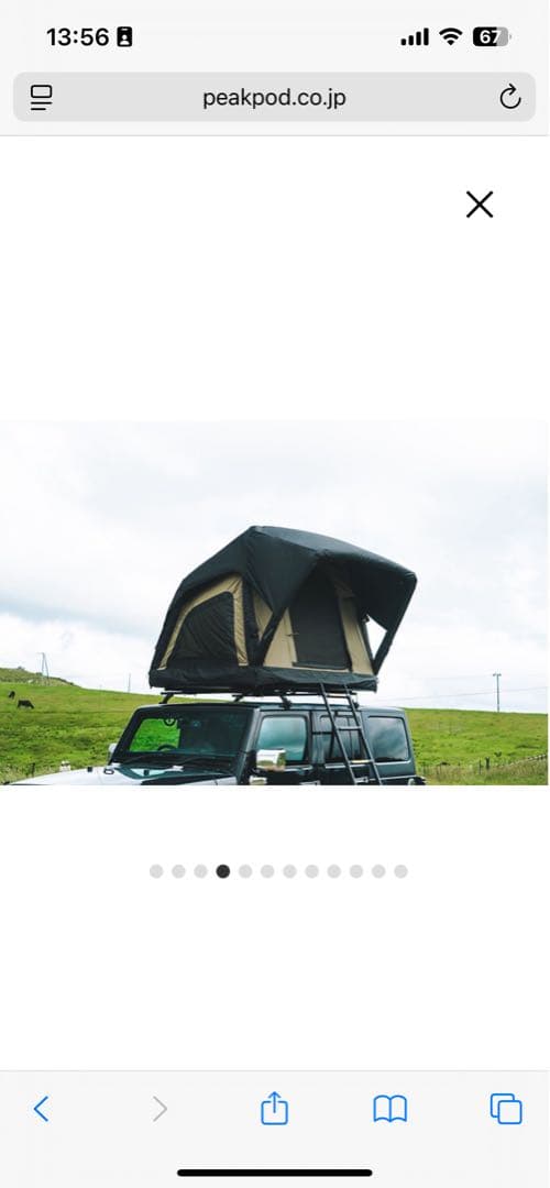 最終値下げ！peakpod エアールーフトップテント