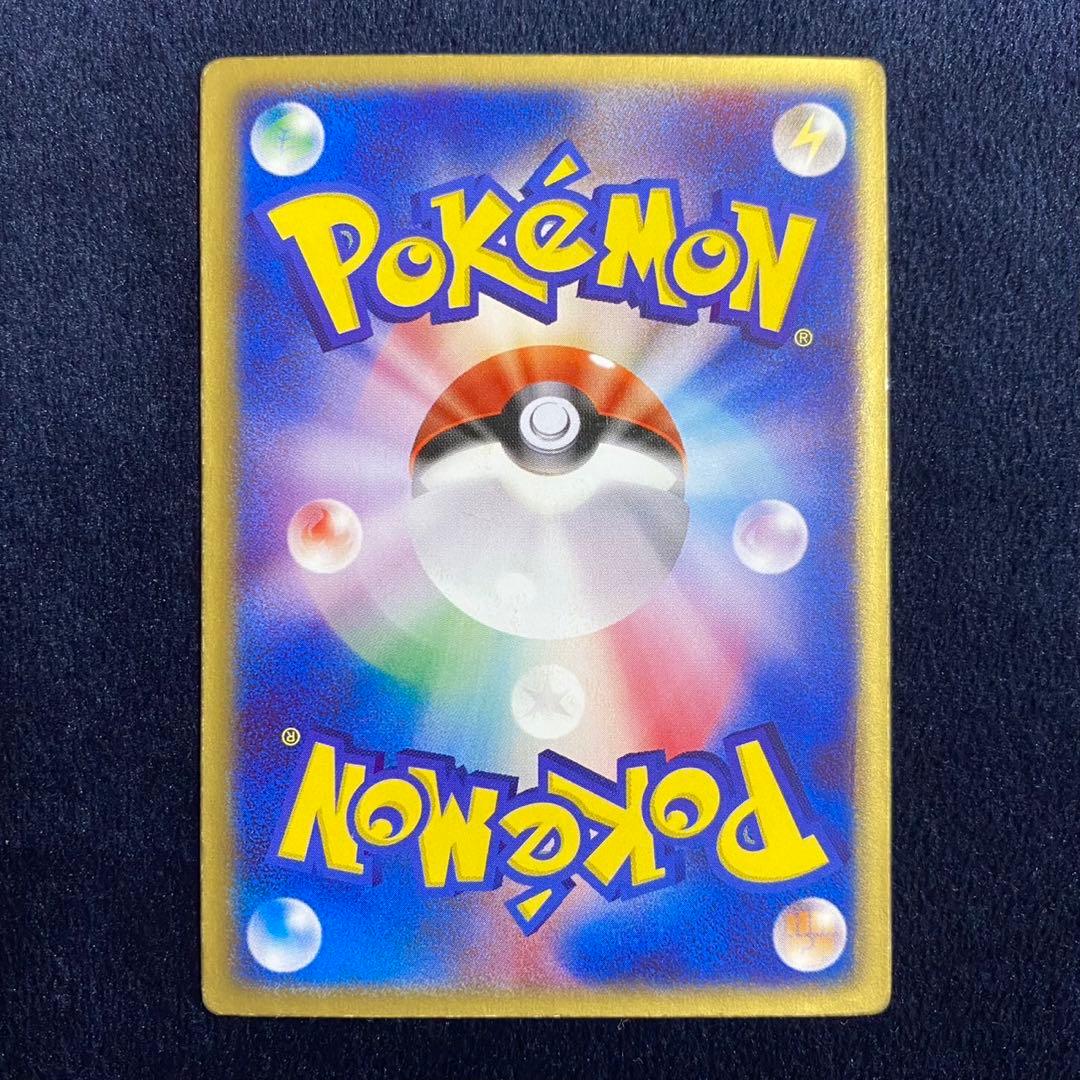 【週末特別価格】裂空のデオキシス 映画公開記念VSパック 001/019 3D