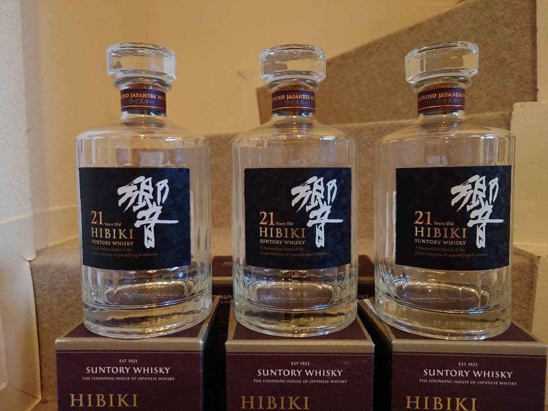 響21年空瓶6本セット⑬α(紙箱付)3本単位バラ売り可