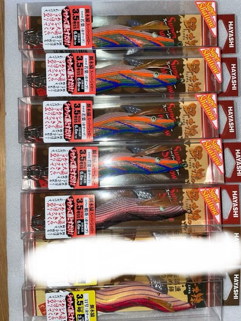 餌木猿　3.5号　6本セット　スーパーシャロー