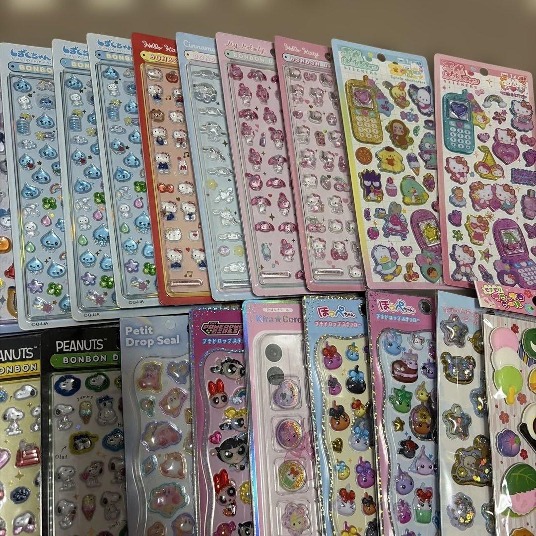 【正規品】ボンボンドロップシール 含む　まとめ売り