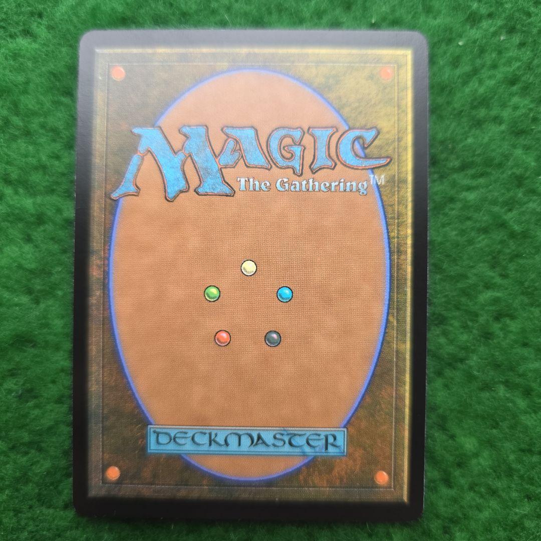 宝石の睡蓮　CMM mtg 12