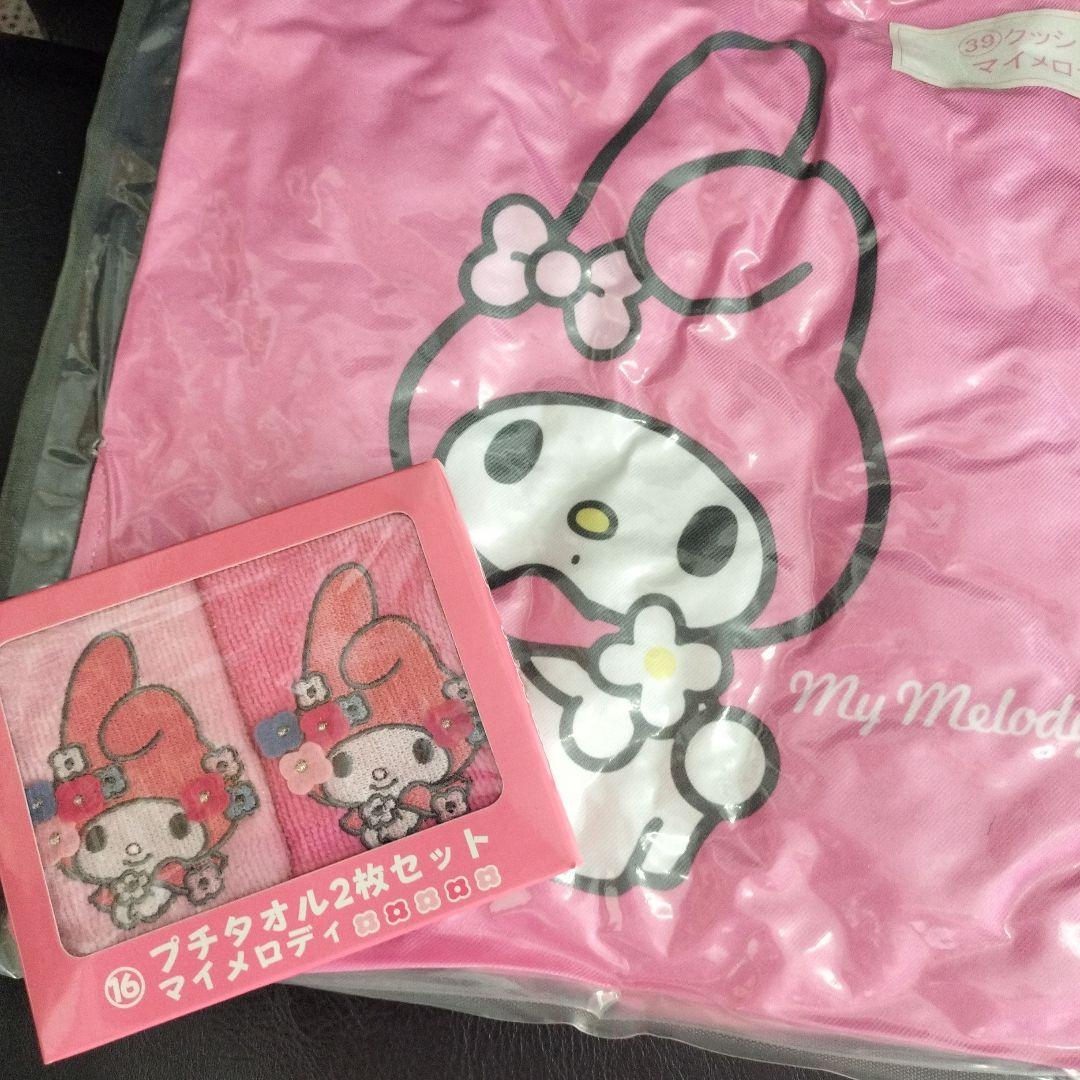 ハローキティ、マイメロセット