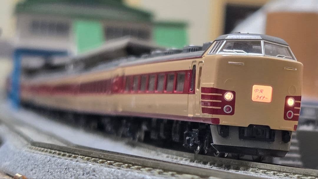 KATO 10-488 183系 「中央ライナー」9両セット