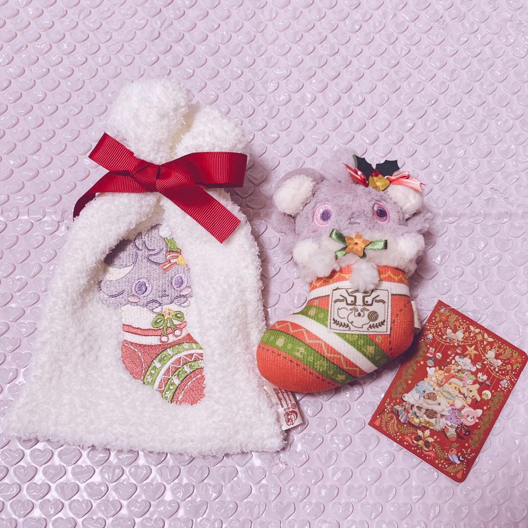 ニャスパー クリスマス マスコット 2024 巾着 ぬいぐるみ ポケセン