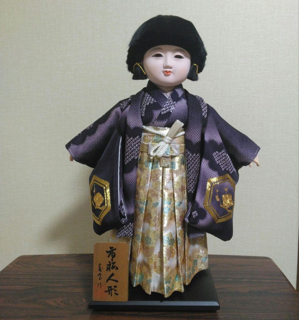 市松人形　絞り染め　金刺しゅう　金彩　寿宝作　ガラスケース付き　４５cm